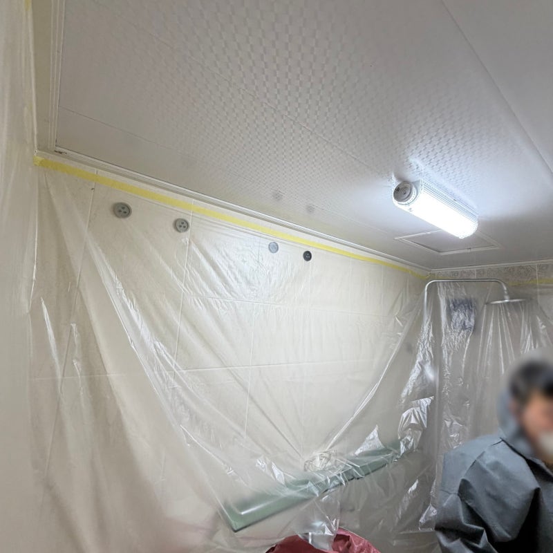 대구 중구 서성로2가 외벽방수
