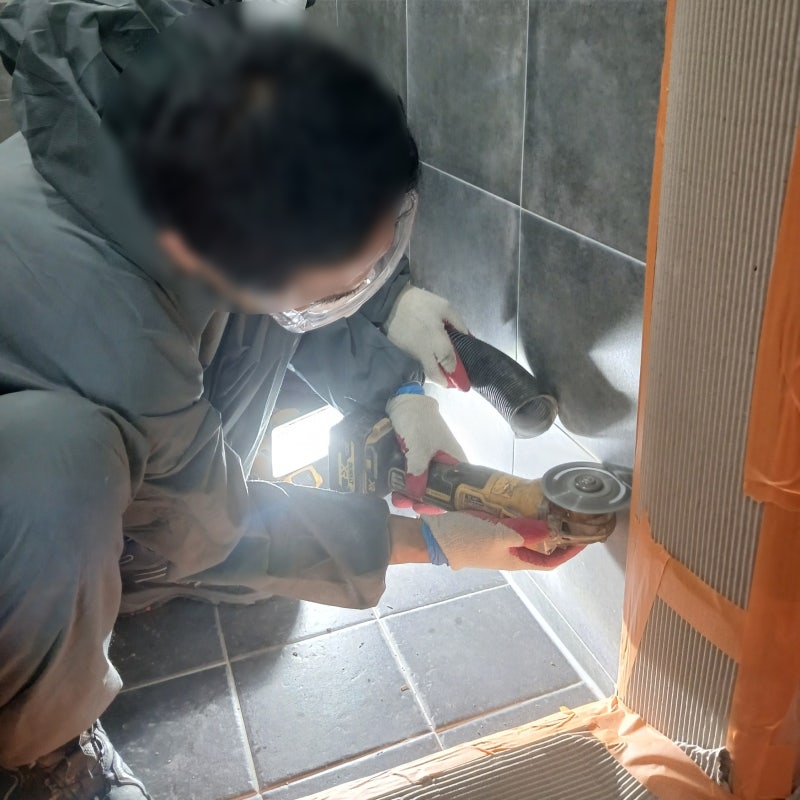대구 동구 미대동 화장실방수