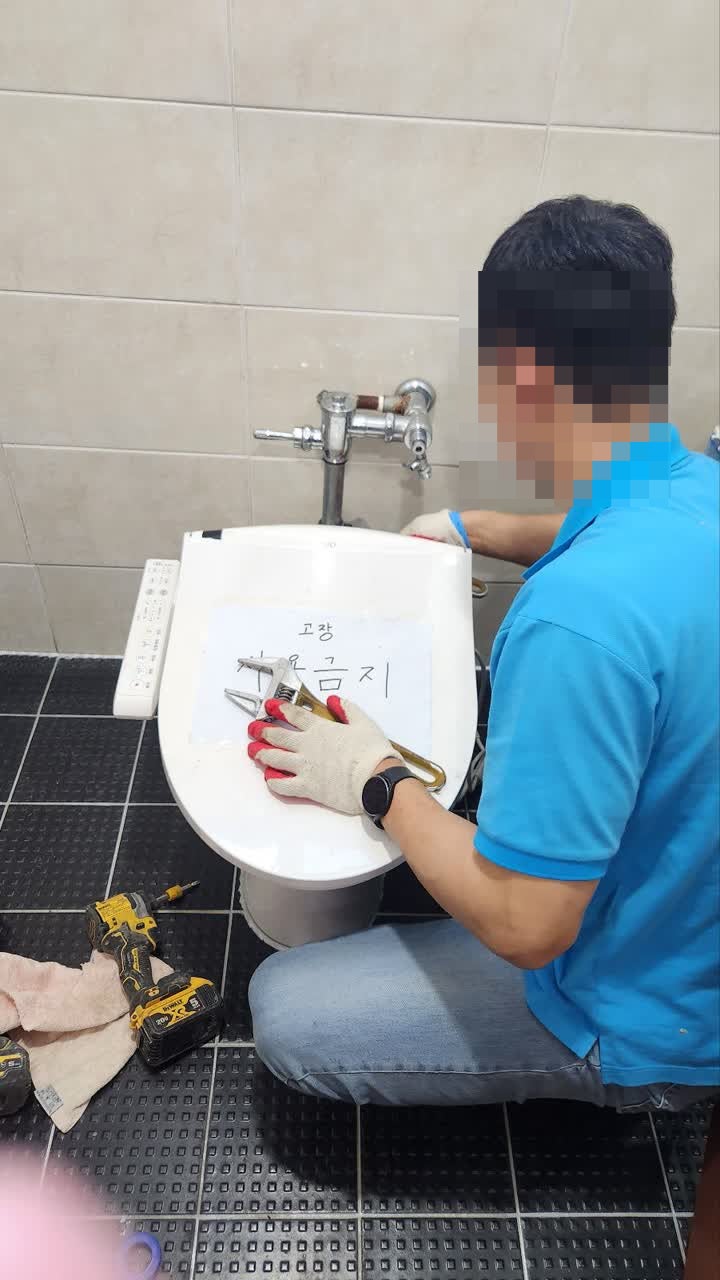 대구 동구 신무동 배관공사 배관공사 시공 현장 3 - 기산홈서비스