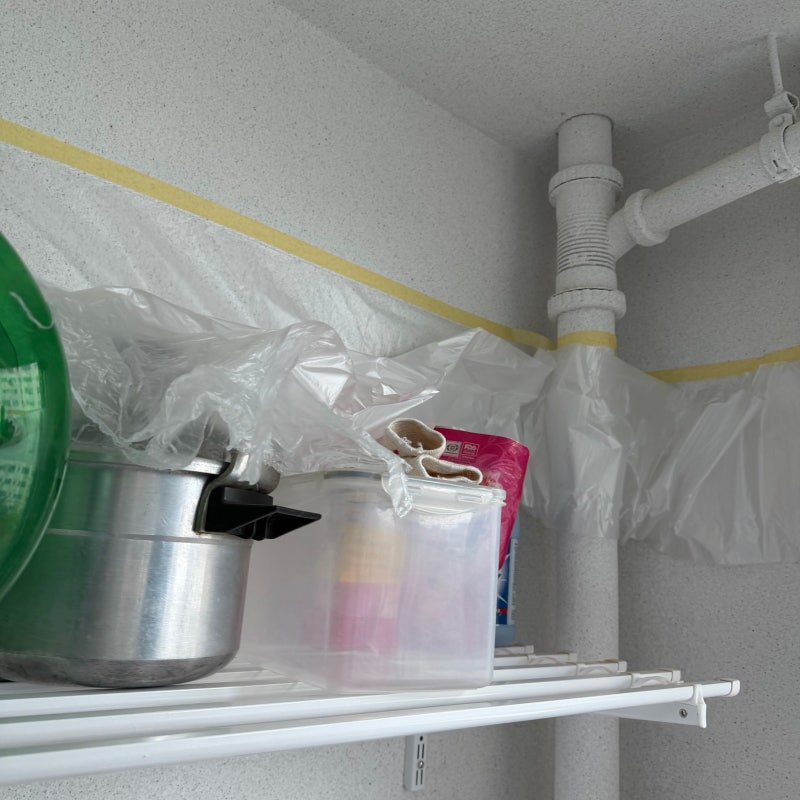 대구 중구 대신동 누수탐지 누수탐지 시공 현장 3 - 기산홈서비스