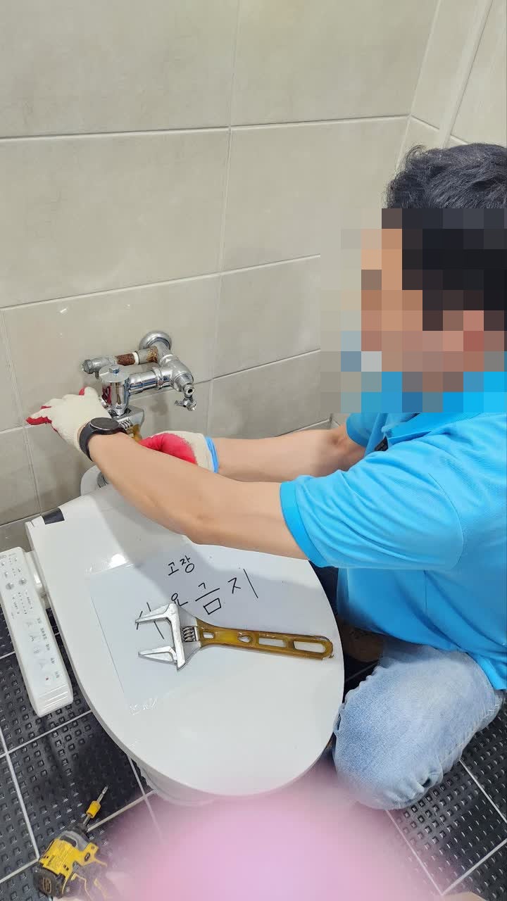 대구 중구 동일동 배관공사 배관공사 시공 현장 4 - 기산홈서비스